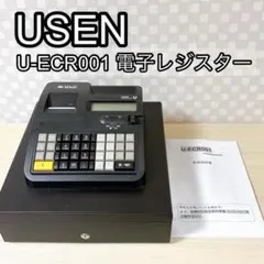 USEN U-ECR001 Uレジ 電子レジスター