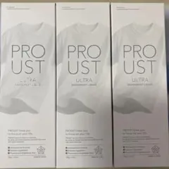 プルースト ウルトラ消臭リキッド 3本セット PROUSTクリーム - メルカリ