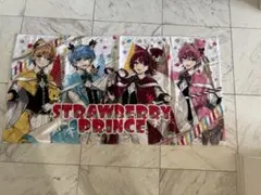 すとぷりピクチャータオル
