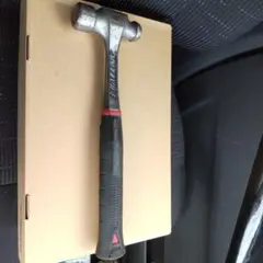 Item thumbnail for item 89cbe4e6-dfe5-49c8-b3c9-23cf92ddc942