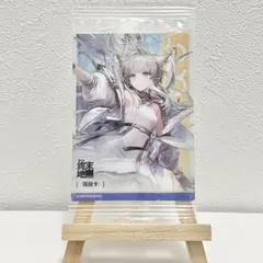 アークナイツ　エンドフィールド　中国限定　ローソンコラボ　カード　ペリカ