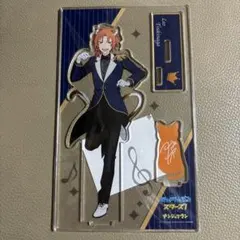 あんスタ ナンジャタウン アクリルスタンド 月永レオ アクスタ