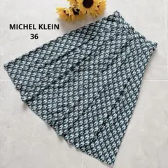 ⑩40 MICHEL KLEIN フレアスカート 36 総柄 タック Aラインのサムネイル