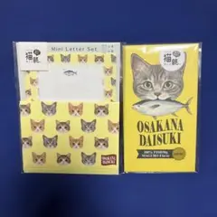 ちぃちゃん様 リクエスト 2点 まとめ商品