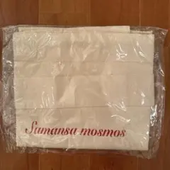 2026年最新】福袋 sm2の人気アイテム - メルカリ