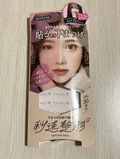 Item thumbnail for item 4f0306af-1c5e-49f2-8631-991bdd7cbc30