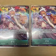 ワンピースカード　ナミ　プレミアムカードコレクション ベストセレクション SR