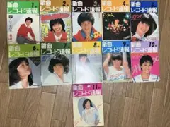 サラブレ 1997年 12冊セット サラブレ 1997年 12冊セット - メルカリ