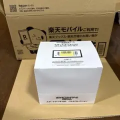 y*s様 MEGAスタートデッキ100インナーカートン白箱