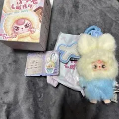 ベビスリ Babythree Super Min iBunnyアルファベッド X