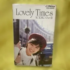 Item thumbnail for item 488d96b3-4d3f-4f30-b83e-f20082b64285