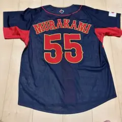 2026年最新】wbc ユニフォーム 村上の人気アイテム - メルカリ
