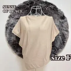 Item thumbnail for item 094a158c-933e-4adf-8a7c-1a7ca5a60ff9