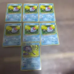 ポケモンカード メノクラゲ ドククラゲ 旧裏面 まとめのサムネイル