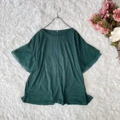 大きいサイズ✨レース袖　トップス　プルオーバー（4L）グリーン系