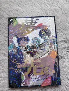 サクラノ詩 キービジュアルイラストB2タペストリー 特典 - メルカリ