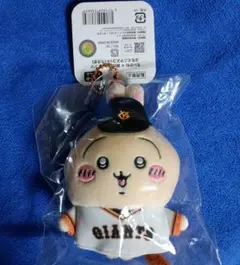 2025年最新】ちいかわ×読売ジャイアンツの人気アイテム - メルカリ