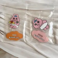 おぱんちゅうさぎ　アクリルマスコット　2個セット
