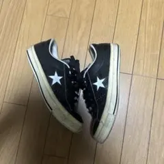 コンバース　オールスター　ワンスター