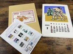 日本書票協会通信№130〜№153 - メルカリ