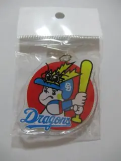 中日ドラゴンズ　ドラ坊や　アクリルキーホルダー