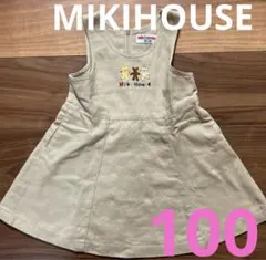 MIKIHOUSE ジャンパースカート くま 100 旧タグ