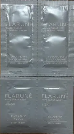 ALBION FLARUNÉ クレンジング 洗顔 サンプルセット