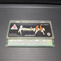 Item thumbnail for item e4d7580b-c1ee-41f2-b57b-41e0b98f3245