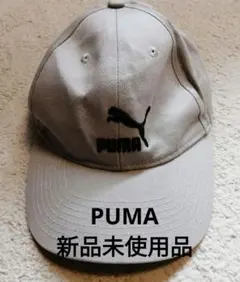 新品未使用品★PUMAメンズ&レディース兼用キャップのサムネイル