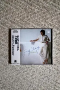 中村雅俊／3rd・オリジナル・アルバム『辛子色のアルバム』初CD化