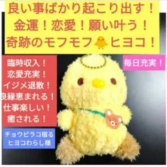 Asami❄️様 リクエスト 1点 まとめ商品 ～5/1 ⅩⅣ