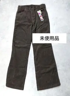 コーデュロイパンツ ブラウン M タグ付き 未使用 サイドライン