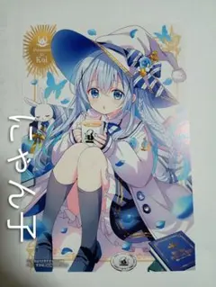 24H発送★ご注文はうさぎですか？ 14巻 アニメイト特典 イラストカード チノ