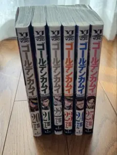 ゴールデンカムイ 20-25巻 6巻セット