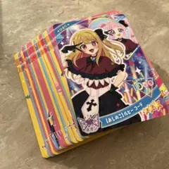 【43枚まとめ】リング4.５弾・アイプリグミ・アイカツ・とき宣・ちゃおプラス