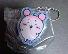 【ちいかわ】ラメアクリルキーホルダー５　古本屋　カニちゃん