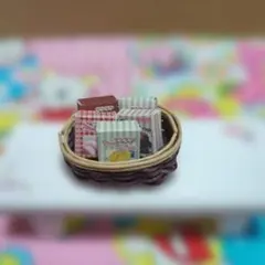 ミニチュアお菓子セット バスケット付き