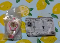 ミルフィーユ様 リクエスト 2点 まとめ商品