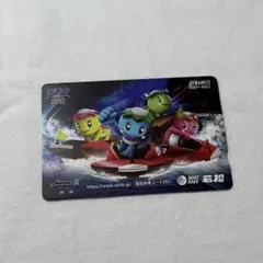 2025年最新】使用済みQUOカードの人気アイテム - メルカリ