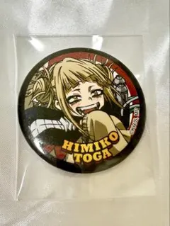 2025年最新】トガヒミコ 缶バッジの人気アイテム - メルカリ