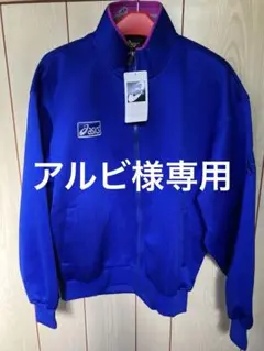 Item thumbnail for item 9713edd6-81a9-4d68-bbf4-f8bb6a9eb99b