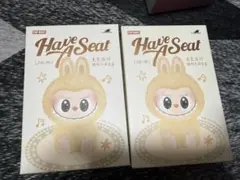 新品未開封 POP MART Have A Seat LABUBU 2個セット