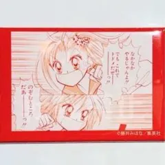 りぼんカフェ 神風怪盗ジャンヌ 名シーンスクエアカンバッジ 缶バッジ