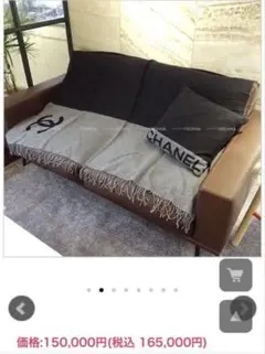 2025年最新】CHANEL 毛布・ブランケットの人気アイテム - メルカリ