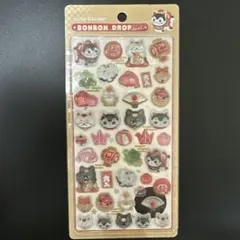 【正規品】ボンボンドロップシール 和柄 第1弾 縁起物