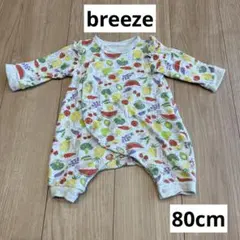 breeze フルーツ柄ロンパース 70cm