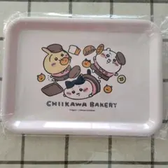 ちいかわベーカリー メラミントレイ　店舗限定