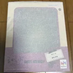 蘇枋隼飛 るかっぷ