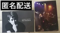 Item thumbnail for item 7cf827f4-6e66-4cb9-a2de-3ea63b78604d