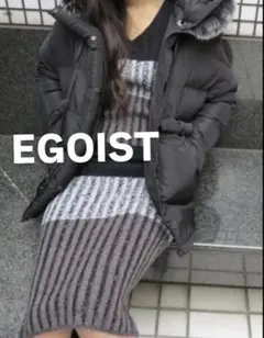 EGOIST タイトリブニットワンピース